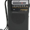KNSTAR K-266 Μίνι Ραδιοφωνάκι Μπαταρίας - Χρώμα: Μαύρο