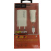 QIHANG QH-Z14 Σετ Αυτοκίνητου και Πρίζας με Θύρα USB-A και Καλώδιο micro USB - Χρώμα: Λευκό