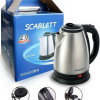 Scarlett SC-20A Βραστήρας 1500W 2.0Lt