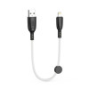 XO XO-NB247 Regular Καλώδιο USB 2.0 σε Lightning 0.25m (16.005.0259) - Χρώμα: Άσπρο