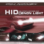 HID Σετ Φωτισμού Xenon Can Bus 55 Watt 12 Volt H7 Slim Ballast 6000k | LK-47393