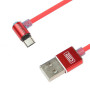 EARLDOM EC-020M Καλώδιο Φόρτισης και Μεταφοράς Δεδομένων 1m Micro USB Data and Charging Cable - Χρώμα: Κόκκινο