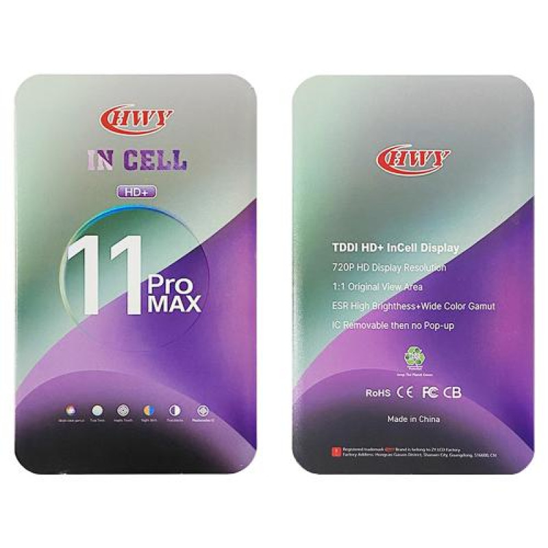 Incell Οθόνη LCD HD+ με Μηχανισμό Αφής HWY για iPhone 11 Pro Max - Χρώμα: Μαύρο