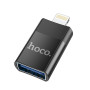 Hoco UA17 Μετατροπέας Lightning Male σε USB-A Female - Χρώμα: Μαύρο