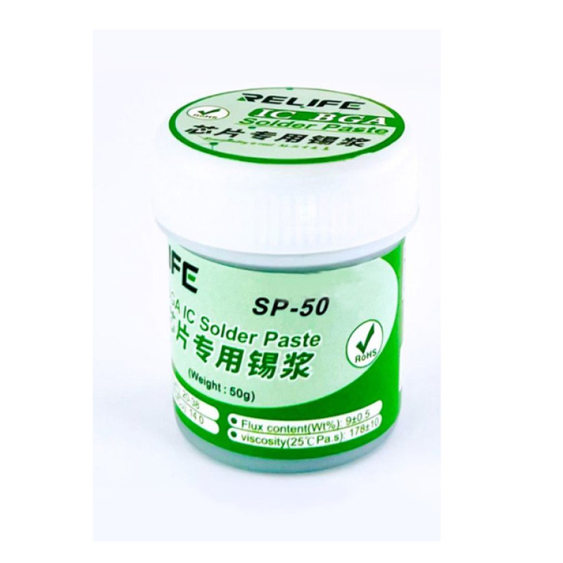 RELIFE SP-50 BGA IC soldering paste