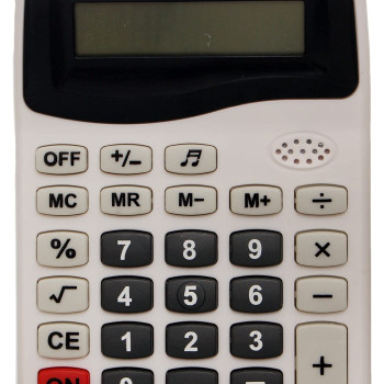 KENKO KK-118A Αριθμομηχανή 8 Ψηφίων High Quality - Χρώμα: Λευκό