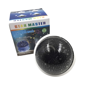 Περιστρεφόμενο Παιδικό Φωτιστικό με Προβολή Αστεριών Star Master HX-604