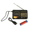 JOC H1011USB Επιτραπέζιο Επαναφορτιζόμενο Ραδιόφωνο - Χρώμα: Μαύρο