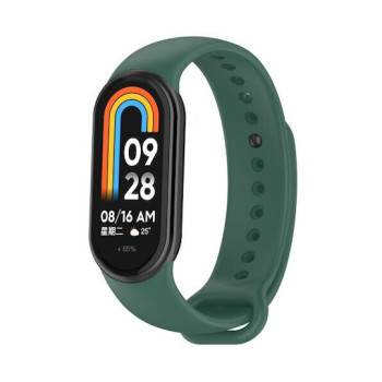 Λουράκι Σιλικόνης για Xiaomi Mi Band 8 - Χρώμα: Σκούρο Πράσινο Λουράκι Σιλικόνης για Xiaomi Mi Band 8 - Χρώμα: Σκούρο Πράσινο
