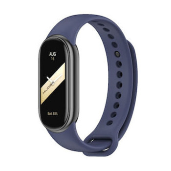 Λουράκι Σιλικόνης για Xiaomi Mi Band 8 - Χρώμα: Σκούρο Μπλε Λουράκι Σιλικόνης για Xiaomi Mi Band 8 - Χρώμα: Σκούρο Μπλε