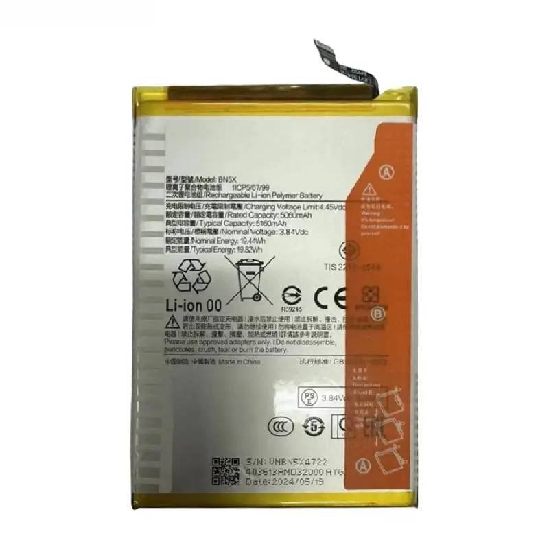Μπαταρία Συμβατή BN5x Αντικατάστασης για Redmi 14C/Poco C75/Redmi A3 Pro - 5000mAh