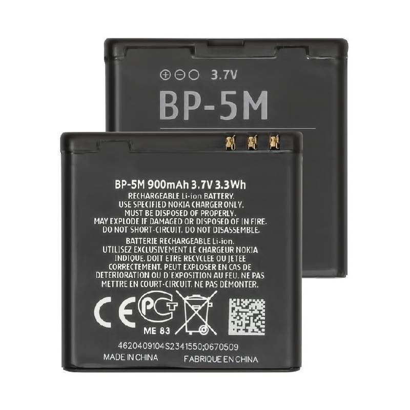 Μπαταρία Συμβατή BP-5M για Nokia 6500s -Li-Ion 3.7V 900mAh