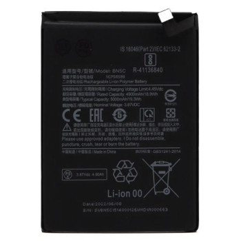 Συμβατή Μπαταρία με BN5C Ori Chip για Xiaomi Poco M4/M4 Pro 5G 5000mAh Bulk Συμβατή Μπαταρία με BN5C Ori Chip για Xiaomi Poco M4/M4 Pro 5G 5000mAh Bulk