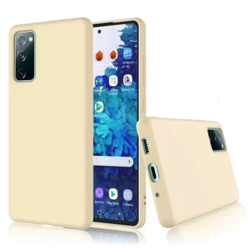 Θήκη Πλάτης Σιλικόνης Απλή για Samsung Galaxy S20 FE - Χρώμα: Κρεμ