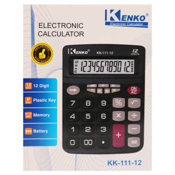 DEXIN KK-111-12 Αριθμομηχανή 12 Ψηφίων High Quality - Χρώμα: Μαύρο