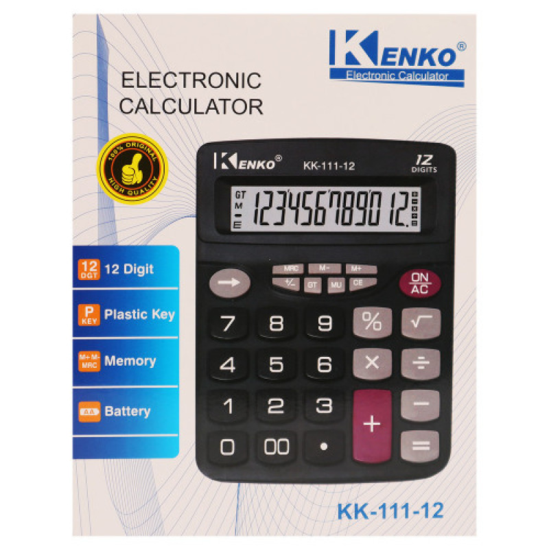 DEXIN KK-111-12 Αριθμομηχανή 12 Ψηφίων High Quality - Χρώμα: Μαύρο