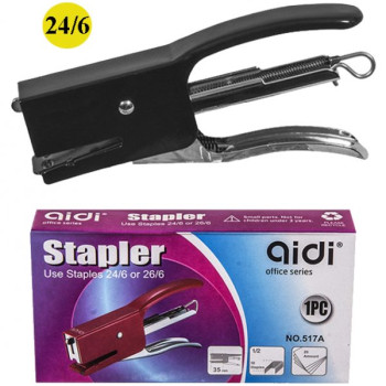 Μεταλλικό Συρραπτικό Χειρός 24/6 ή 26/6 NO.517A - Χρώμα: Μαύρο Μεταλλικό Συρραπτικό Χειρός 24/6 ή 26/6 NO.517A - Χρώμα: Μαύρο