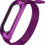 Μεταλλικό Λουράκι για Xiaomi Mi Band 3/Mi Smart Band 4 - Χρώμα: Μώβ