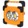 Επαναφορτιζόμενος Προβολέας με Ηλιακή Φόρτιση & Περιστροφή 180° / Working Lamp W853 - Χρώμα: Πορτοκαλί