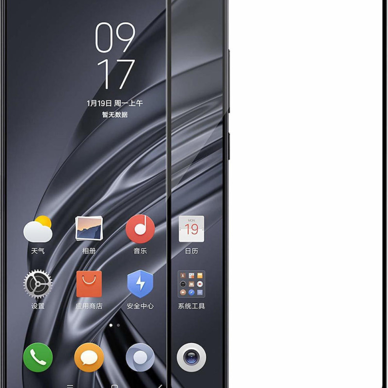 Full Cover Full Glue Tζαμάκι Προστασίας Οθόνης για Xiaomi Mi Mix 2 - Χρώμα: Μαύρο