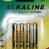 Rekter Αλκαλικές Μπαταρίες AAA 1.5V 4τμχ