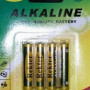 Rekter Αλκαλικές Μπαταρίες AAA 1.5V 4τμχ