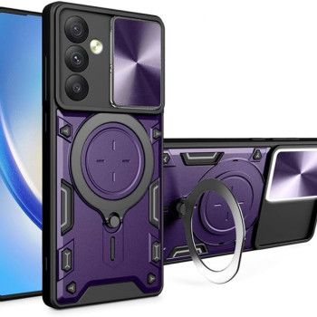 Σκληρή Θήκη Πλάτης Armor με Βάση Στήριξης και Προστασία Κάμερας για Samsung Galaxy A14 - Χρώμα: Μώβ Σκληρή Θήκη Πλάτης Armor με Βάση Στήριξης και Προστασία Κάμερας για Samsung Galaxy A14 - Χρώμα: Μώβ