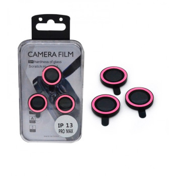 Full Glue Tζαμάκι Προστασίας Πίσω Κάμερας με Μεταλλικό Πλαίσιο για Apple iPhone 13 Pro/13 Pro Max - Χρώμα: Ροζ Full Glue Tζαμάκι Προστασίας Πίσω Κάμερας με Μεταλλικό Πλαίσιο για Apple iPhone 13 Pro/13 Pro Max - Χρώμα: Ροζ