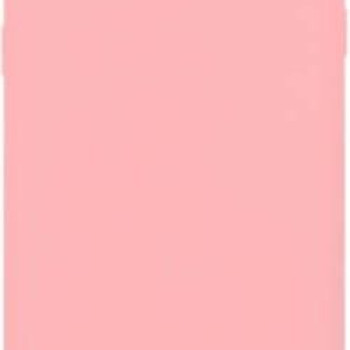 Θήκη Πλάτης Σιλικόνης Απλή για Samsung Galaxy J5 2017 - Χρώμα: Ρόζ Θήκη Πλάτης Σιλικόνης Απλή για Samsung Galaxy J5 2017 - Χρώμα: Ρόζ