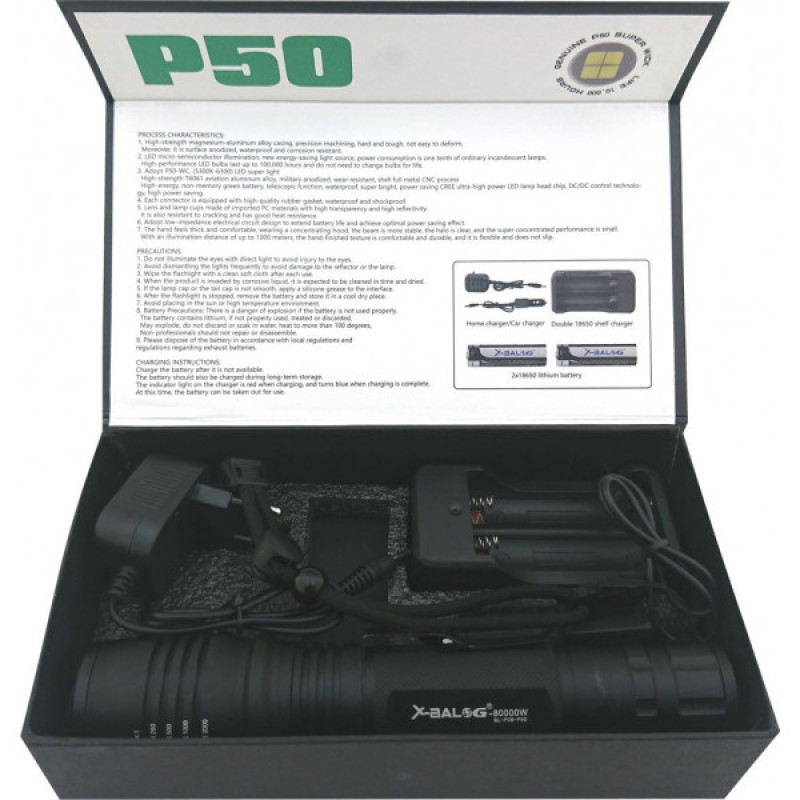 Επαναφορτιζόμενος Φακός BAILONG BL-P08-P50 21CM - Χρώμα: Μαύρο