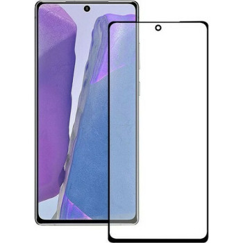 Full Cover Full Glue Tζαμάκι Προστασίας Οθόνης για Samsung Galaxy Note 20 Ultra - Χρώμα: Μαύρο Full Cover Full Glue Tζαμάκι Προστασίας Οθόνης για Samsung Galaxy Note 20 Ultra - Χρώμα: Μαύρο