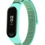 Υφασμάτινο Λουράκι για Xiaomi Mi Band 5/Mi Smart Band 6 - Χρώμα: Τιρκουάζ