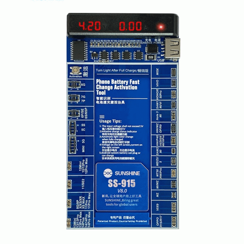 SUNSHINE SS-915 IP Εξάρτημα Ενεργοποίησης Φόρτισης Android/V8.0/ IP Android Charging Activation Fixture/V8.0