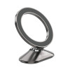 TUQIN QH14 Μίνι Μαγνητική Βάση Αυτοκινήτου με Περιστροφή 360 Μοιρών - Χρώμα: Γκρι