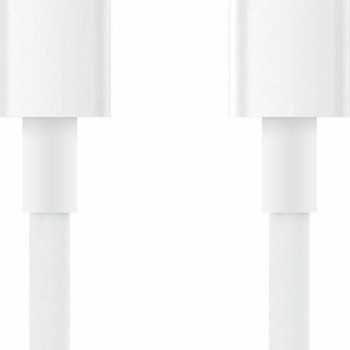 Καλώδιο Φόρτισης & Μεταφοράς Δεδομένων Type-C σε Type-C 5A YSY-54 1m - Χρώμα: Άσπρο Καλώδιο Φόρτισης & Μεταφοράς Δεδομένων Type-C σε Type-C 5A YSY-54 1m - Χρώμα: Άσπρο