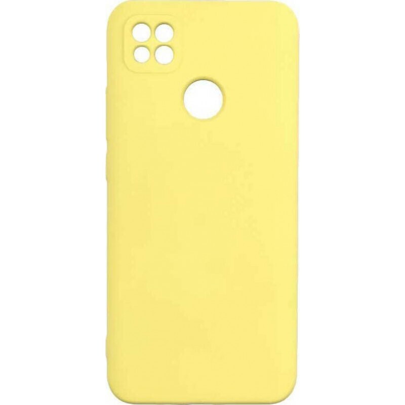 Θήκη Πλάτης Σιλικόνης Απλή για Xiaomi Redmi 9C - Χρώμα: Κίτρινο