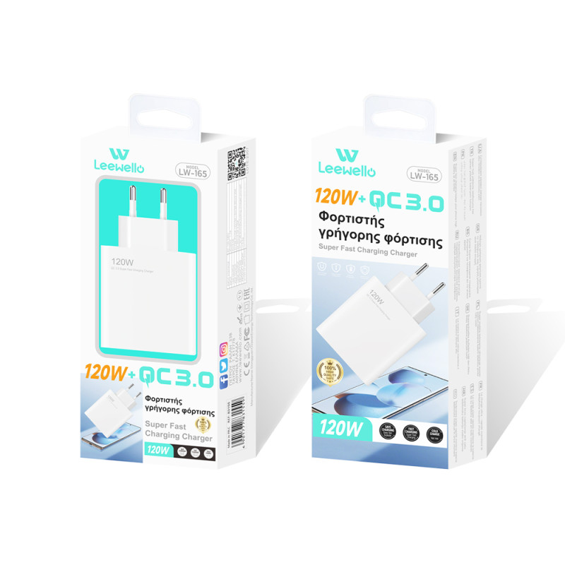 Leewello LW-165 Γρήγορος Φορτιστής Χωρίς Καλώδιο με Θύρα USB-A 120W - Χρώμα: Λευκό Leewello LW-165 Γρήγορος Φορτιστής Χωρίς Καλώδιο με Θύρα USB-A 120W - Χρώμα: Λευκό