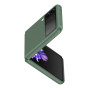 Πλαστική Ανθεκτική Θήκη Πλάτης για  Samsung Galaxy Z Flip 4 - Χρώμα: Σκούρο Πράσινο