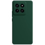 Θήκη Πλάτης Σιλικόνης Απλή για Xiaomi 14 Pro - Χρώμα: Σκούρο Πράσινο