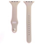 Smoothband Λουράκι Σιλικόνης με Pin για Apple Watch 38/40/41mm - Χρώμα: Μπεζ