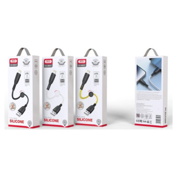 XO XO-NB247 Regular Καλώδιο USB 2.0 σε Type-C 0.25m - Χρώμα: Κίτρινο XO XO-NB247 Regular Καλώδιο USB 2.0 σε Type-C 0.25m - Χρώμα: Κίτρινο