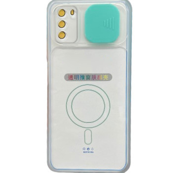 Θήκη Πλάτης Σιλικόνης με Προστασία Κάμερας για Xiaomi Redmi Note 10 4G / Poco M3 - Χρώμα: Διάφανο/Τιρκουάζ