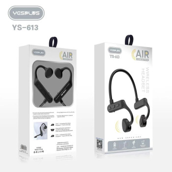 YESPLUS YS-613 Sports Ασύρματα Bluetooth Neckband - Χρώμα: Μαύρο YESPLUS YS-613 Sports Ασύρματα Bluetooth Neckband - Χρώμα: Μαύρο