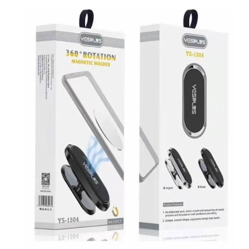 YESPLUS YS-1504 Περιστρεφόμενη 360° Μαγνητική Βάση Κινητού Αυτοκινήτου - Χρώμα: Μαύρο