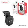 VEN-DENS VD-HD011 Strong Magnetic Car Mobile Holder - Color: Black