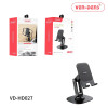 VEN-DENS VD-HD027 Foldable Desktop Desk Stand for Mobile & Tablet - Color: Black