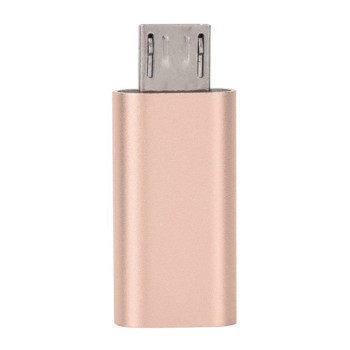 Μετατροπέας Lightning Female σε Micro USB Male - Χρώμα: Ροζ Χρυσό Μετατροπέας Lightning Female σε Micro USB Male - Χρώμα: Ροζ Χρυσό