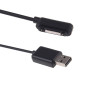 Μαγνητικό Καλώδιο Φόρτισης / Magnetic Charging Cable για Sony Xperia Z/Z1/Z2/Z3/Z4/Z5 Ultra/Compact/Plus/Premium Series 1m - Χρώμα: Μαύρο