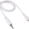 Καλώδιο 3.5mm Jack Male σε Micro USB Male 78cm - Χρώμα: Άσπρο