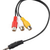 Καλώδιο 3.5mm Jack Male σε 3x RCA Female 6.5cm - Χρώμα: Μαύρο